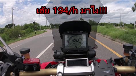 HONDA X-ADV 750 Top speed 194 km/h - YouTube