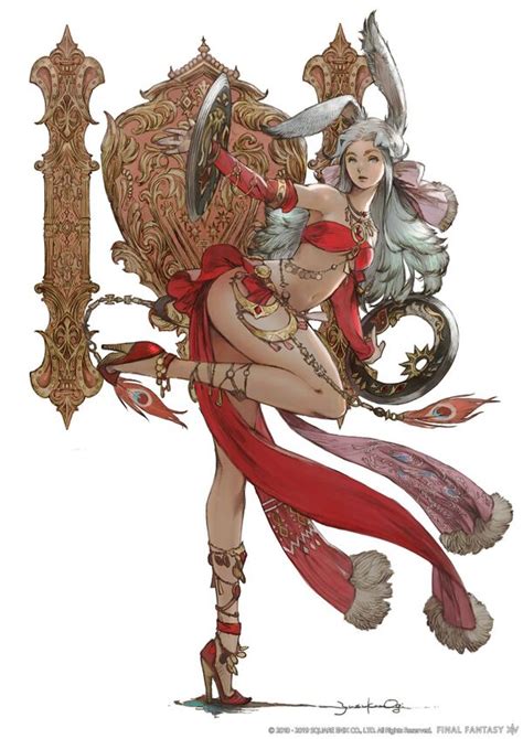 Dancer - Final Fantasy XIV Online Wiki - FFXIV / FF14 Online Community Wiki and Guide