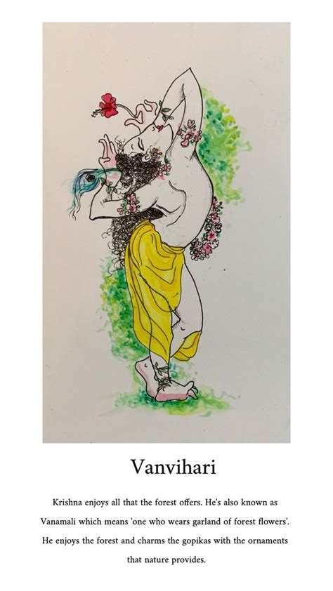 Krishna & Vrindavan | Humanoid sketch, Watercolor, Inktober