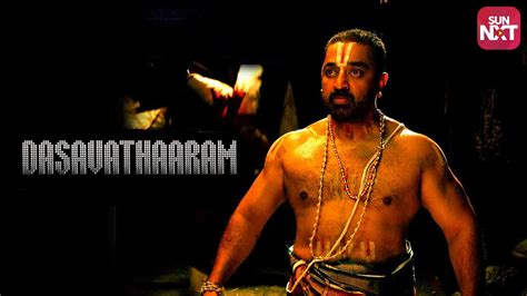 Top 10 Best Movies Of Kamal Hassan