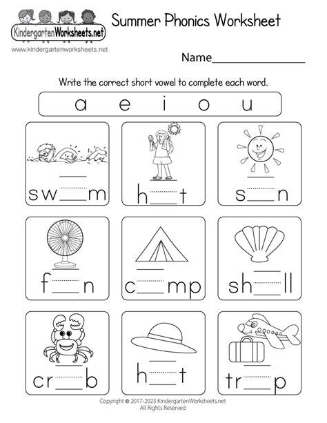 Free Printable Summer Phonics Worksheet