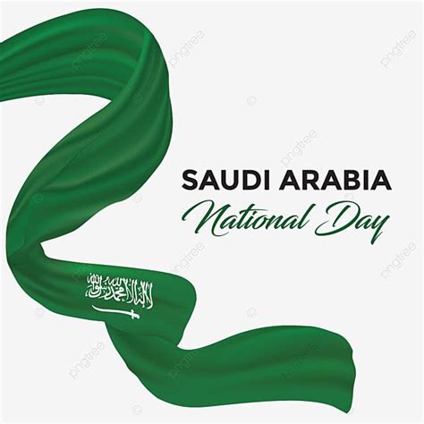 Saudi arabia flag vector art png national day of saudi arabia flag vector abstract background ...