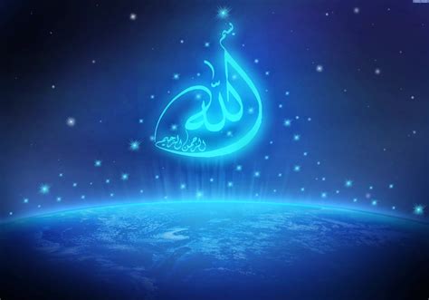 🔥 [48+] Allah HD Wallpapers | WallpaperSafari