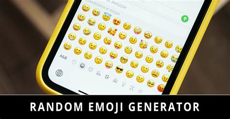 Random Emoji Generator ️🔥😂