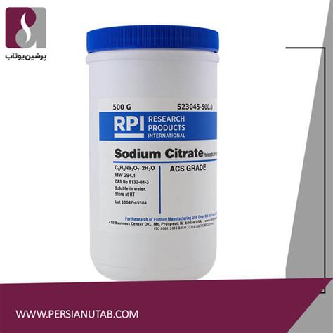 Applications of trisodium citrate | پرشین یوتاب