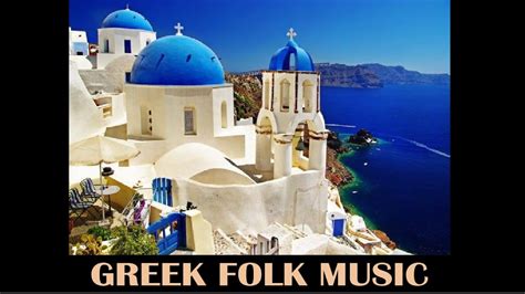 Folk music from Greece - Tsifteteli - YouTube