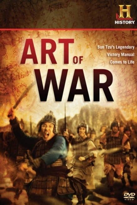 Art of War (2009) — The Movie Database (TMDb)