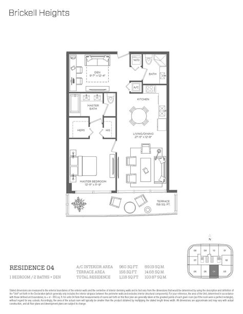 Brickell Heights Floor Plans - floorplans.click