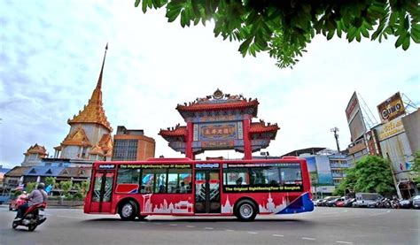 Bangkok City Tour Bus Discount Ticket - Trazy, Your Travel Shop for Asia