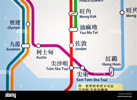 Mtr Station Map