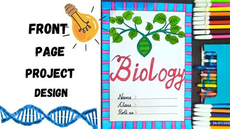 Biology project front page design | Front page border design for assignment | Easy border design ...