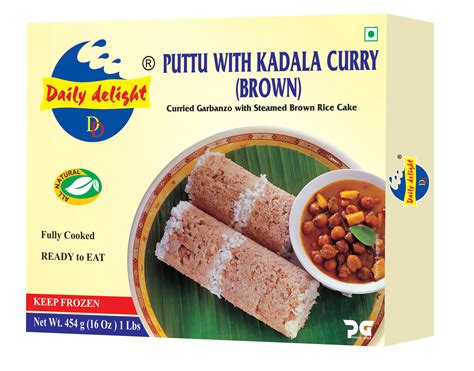 Puttu With Kadala Curry (Brown) – Daily Delight