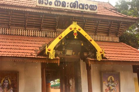 Ernakulam Shiva Temple in Downtown Kochi - U.A. Satish