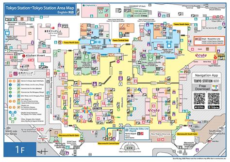 Tokyo station map - Map of Tokyo stations (Kantō - Japan)