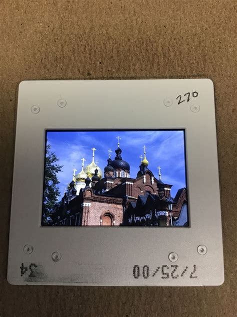 35mm SLIDE - 2000 RUSSIA Cathedral Catholic Church Architecture MM3.#1.270 | eBay