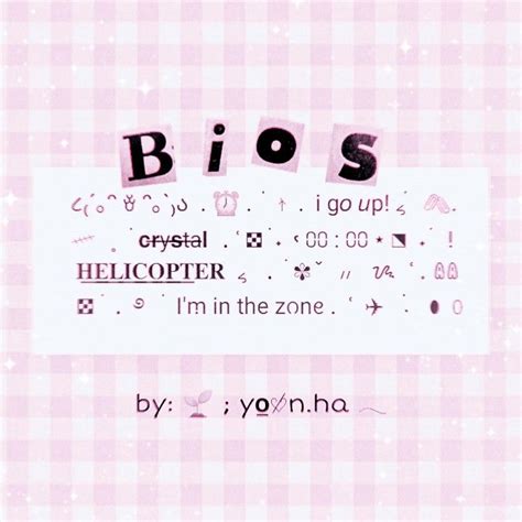 Kawaii Bio Template