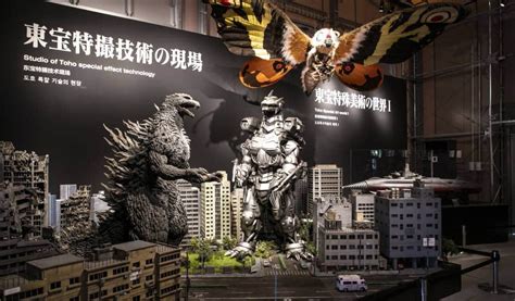 Godzilla Suit Museum