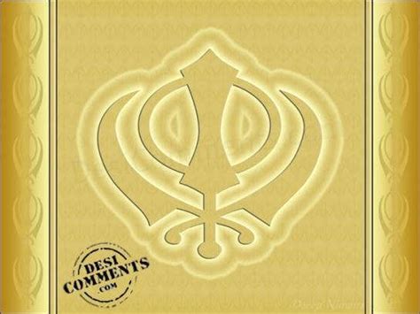 Khanda - DesiComments.com