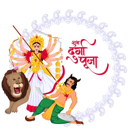 Goddess Durga Killing Mahishasura Happy Navratri And Puja Festival, Mahishasura Mardini, Durga ...