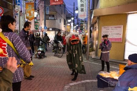 Finding the Elusive Tokyo Night Markets | Tokyo Cheapo