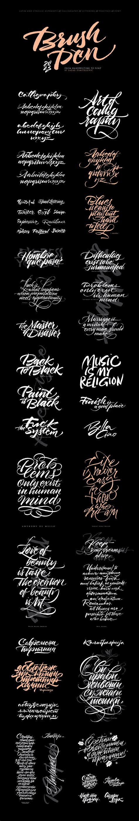 Brush Pen Calligraphy / From Handwriting To Font on Behance