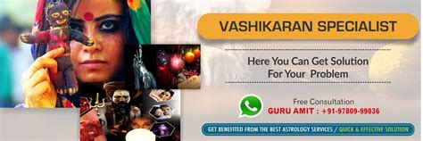 Vashikaran Specialist in India | Free Vashikaran Mantra in Hindi