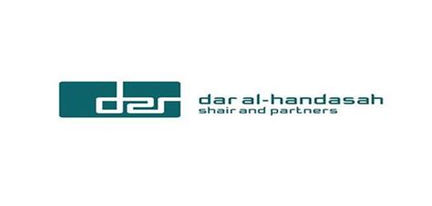 eDurar: DAR AL-HANDASAH (SHAIR AND PARTNERS)