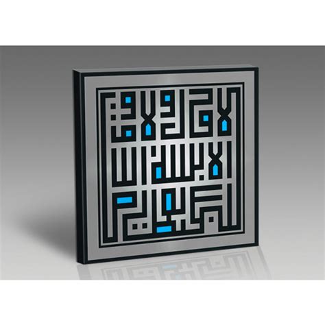 KUFI ART-001