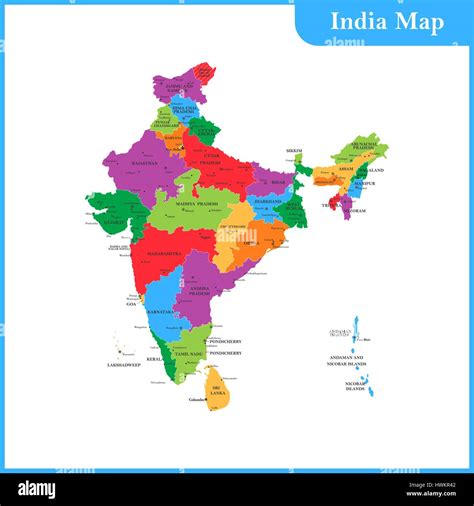 India map with states hi-res stock photography and images - Alamy