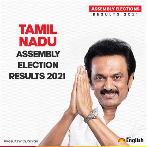 Tamil Nadu Election Results 2021: MK Stalin's DMK stuns AIADMK to return to power after 10 years