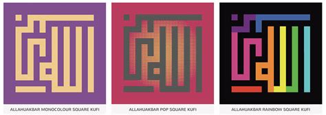 LIFESTYLE | Home Deco : Kufi Art with EZYPOSTER! - ♥ Sabby Prue ...