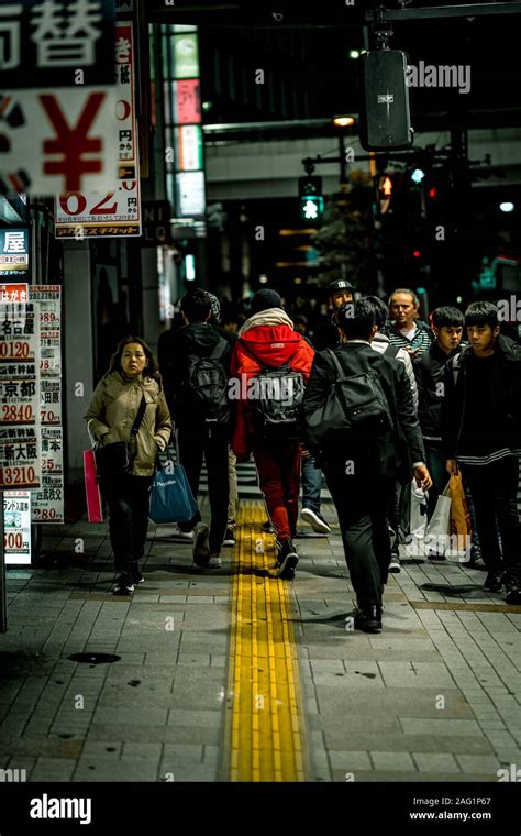 Shinjuku street night photography Stock Photo - Alamy