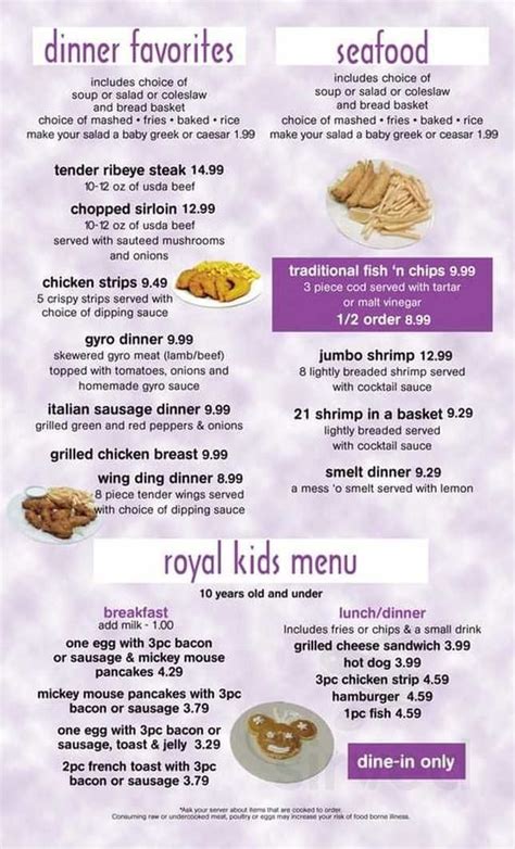 Alex's Royal Grill menu in Troy, Michigan, USA