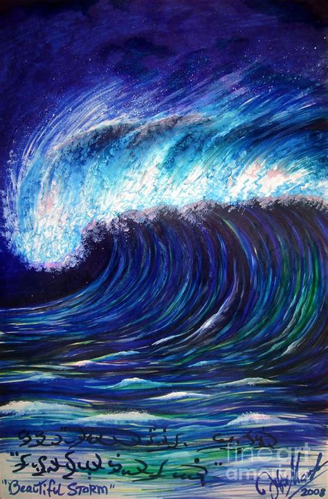 Ocean storm, tidal wave. Beautiful... by Sofia Metal Queen | Ocean storm, Wave art, Dreamy art