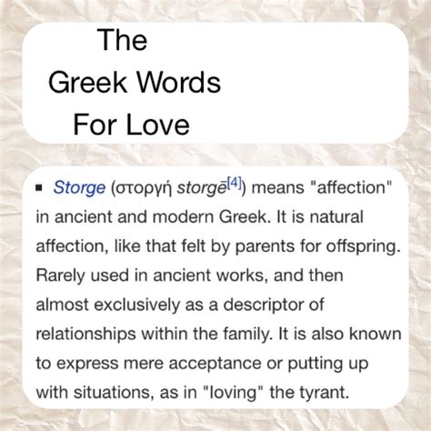 The Greek Words for Love: Agápe Éros Philia Storge | Greek words for ...