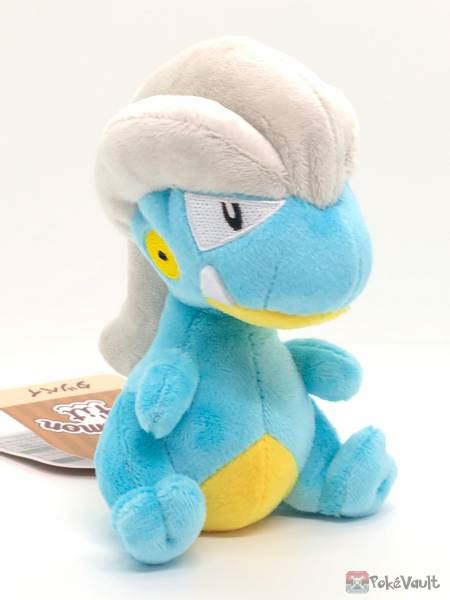 Pokemon Center 2021 Bagon Pokemon Fit Series #4 Small Plush Toy