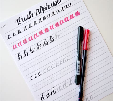 Free Brush Lettering Practice Sheets: Lowercase Alphabet