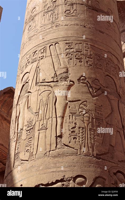 Min the Egyptian God of Fertility carved on a column in the Karnak Temple, Luxor, Egypt Stock ...