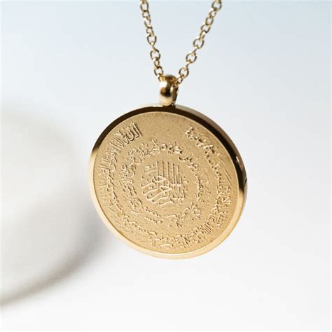 Best Ayatul Kursi Pendant for Women | Salaam Gallery – IslamiCity Bazar