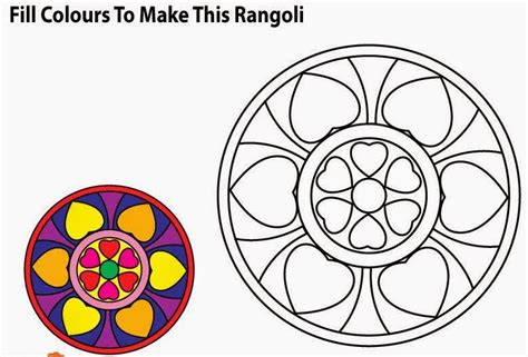 Rangoli Patterns