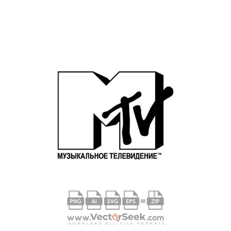 MTV Tr3s Logo Vector - (.Ai .PNG .SVG .EPS Free Download)