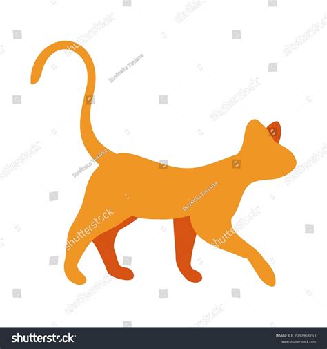 Yellow Silhouette Walking Cat Vector Illustration Stock Vector (Royalty ...