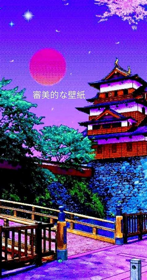 Japan Aesthetic Wallpapers - Wallpaper Cave