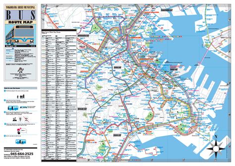 Yokohama Metro Map