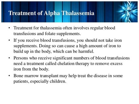 Alpha Thalassemia Treatment