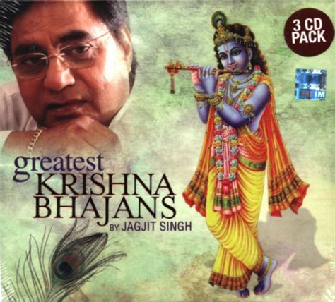 Shri krishna bhajan mp3 jagjit singh - linuxlasopa