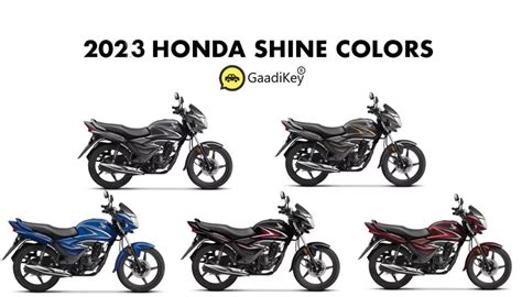 2023 Honda Shine Colors: Blue, Genny Grey, Grey, Red, Black - GaadiKey