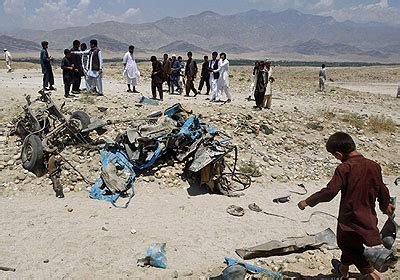 Afghanistan school children killed in blast - The New Times