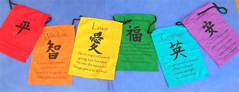 Prayer Flags Quotes. QuotesGram