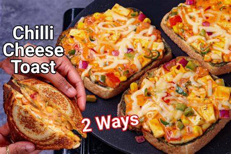 Chilli Cheese Toast Sandwich Recipe – 2 Ways Street Style